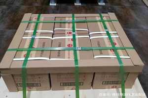镶黄旗新宝拉格航空托运酒水【机场货运当天